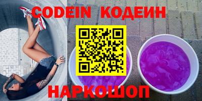 стаф Жуковский