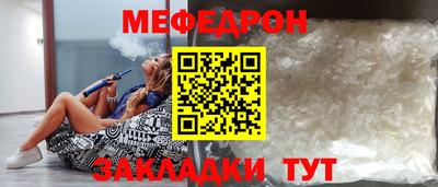 стаф Жуковский