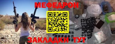 стаф Жуковский