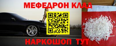 ALPHA PVP Заволжье