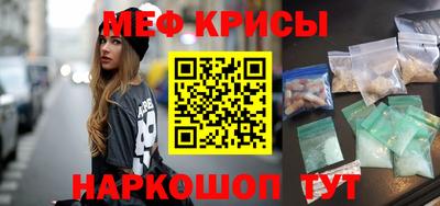 винт Заводоуковск