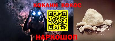 стаф Жуковский