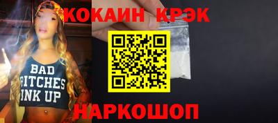 стаф Жуковский