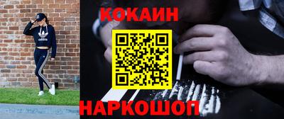 винт Заводоуковск