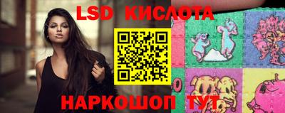 ALPHA PVP Заволжье