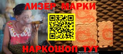 винт Заводоуковск