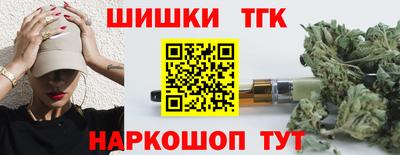 ALPHA PVP Заволжье