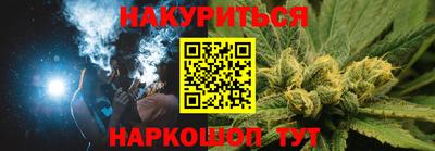 стаф Жуковский