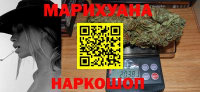 ALPHA PVP Заволжье