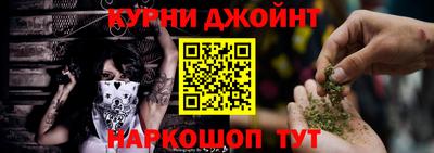 ALPHA PVP Заволжье