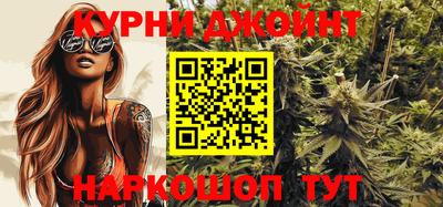 стаф Жуковский