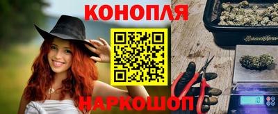 ALPHA PVP Заволжье