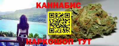 винт Заводоуковск