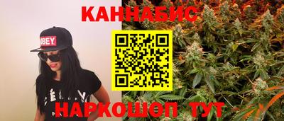 стаф Жуковский
