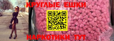 стаф Жуковский