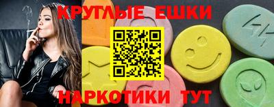 ALPHA PVP Заволжье