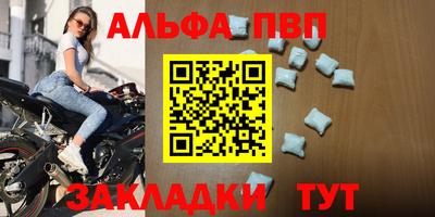 стаф Жуковский