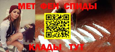 стаф Жуковский