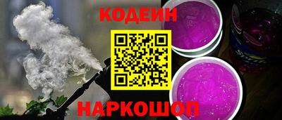 стаф Жуковский