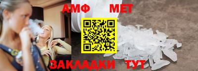 стаф Жуковский