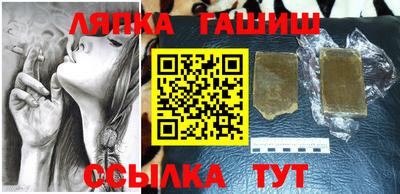 стаф Жуковский