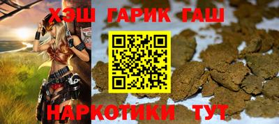 стаф Жуковский