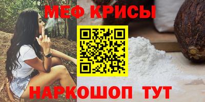 винт Заводоуковск