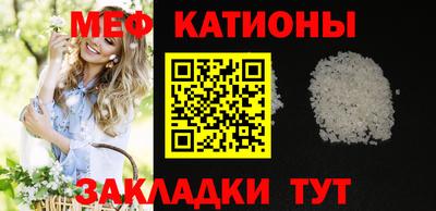 ALPHA PVP Заволжье